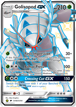 Golisopod-GX Hidden Fates Shiny Vault card