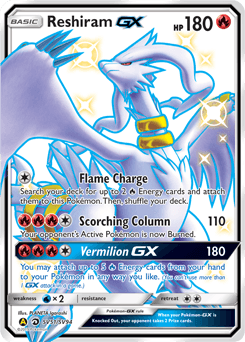 Reshiram-GX Hidden Fates Shiny Vault card