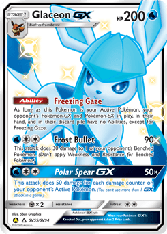 Glaceon-GX Hidden Fates Shiny Vault card