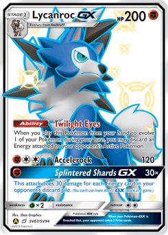 Lycanroc-GX Hidden Fates Shiny Vault card