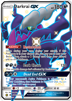 Darkrai-GX Hidden Fates Shiny Vault card