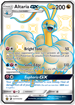 Altaria-GX Hidden Fates Shiny Vault card