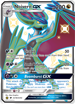 Noivern-GX Hidden Fates Shiny Vault card