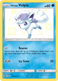 Alolan Vulpix Hidden Fates Shiny Vault card
