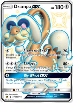 Drampa-GX Hidden Fates Shiny Vault card