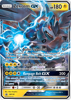 2017 SM Black Star Promos Zekrom-GX #SM138