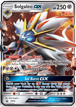Solgaleo-GX SM Black Star Promos card