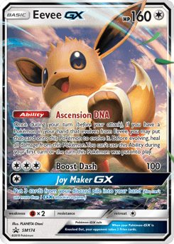 Eevee-GX SM Black Star Promos card