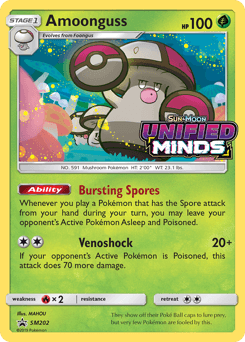 Amoonguss SM Black Star Promos card