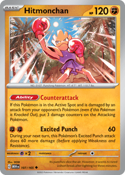 2023 151 Hitmonchan #107