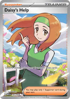 2023 151 Daisy's Help #195