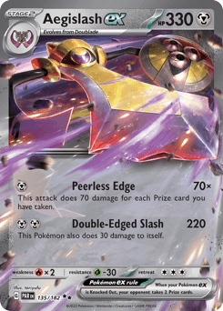 Aegislash-EX Paradox Rift card