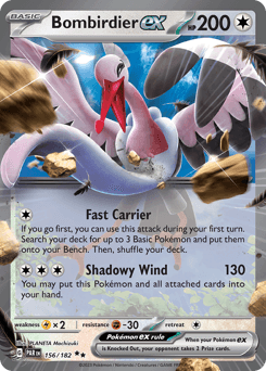2023 Paradox Rift Bombirdier ex #156