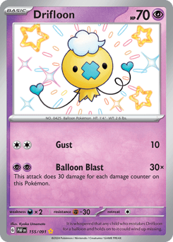 Drifloon Paldean Fates card