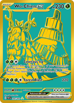 Wo-Chien ex Paldean Fates card