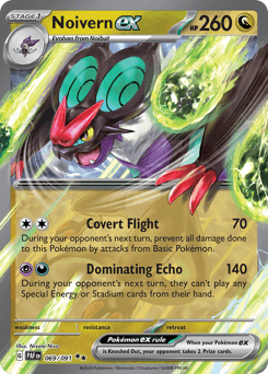 Noivern ex Paldean Fates card