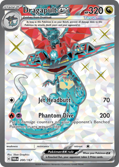 Dragapult ex Twilight Masquerade card