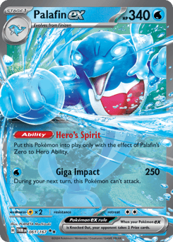 Palafin ex Twilight Masquerade card
