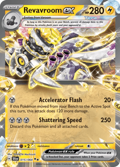 Revavroom ex Shrouded Fable card