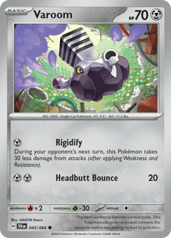 Varoom Shrouded Fable card