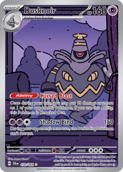 Dusknoir Shrouded Fable card