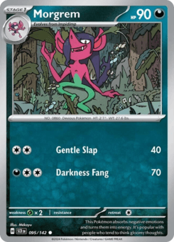 Morgrem Stellar Crown card