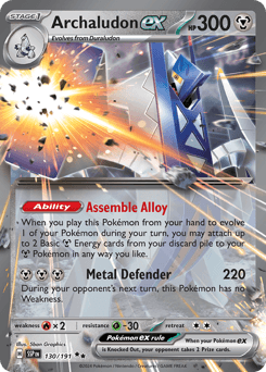 2024 Surging Sparks Archaludon ex #130