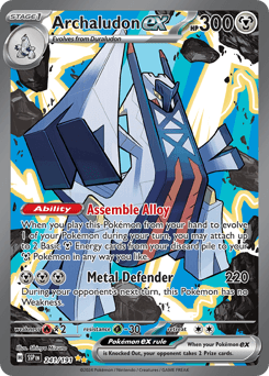 2024 Surging Sparks Archaludon ex #241