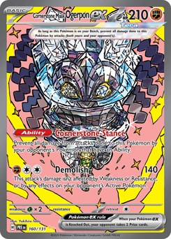 Cornerstone Mask Ogerpon ex Prismatic Evolutions card