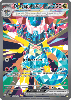 Dragapult ex Prismatic Evolutions card