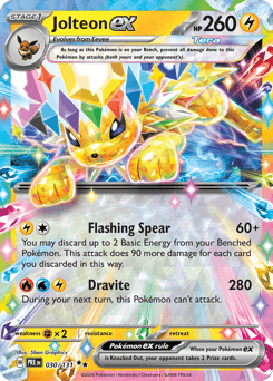 Jolteon ex Prismatic Evolutions card