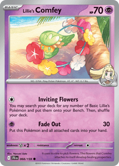 2025 Journey Together Lillie's Comfey #68
