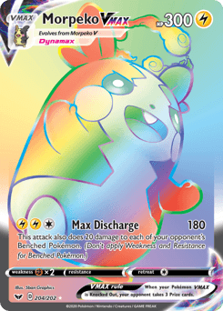Morpeko VMAX Sword & Shield card