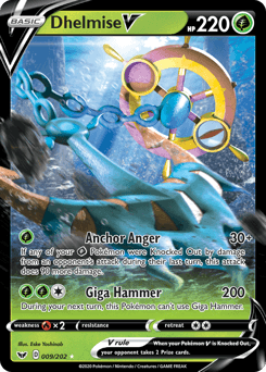 Dhelmise V Sword & Shield card
