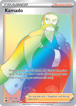 Kamado Astral Radiance card
