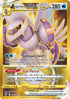 Origin Forme Palkia VSTAR Astral Radiance card