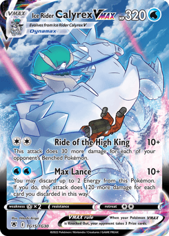 Ice Rider Calyrex VMAX Astral Radiance Trainer Gallery card