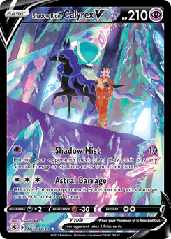 Shadow Rider Calyrex V Astral Radiance Trainer Gallery card