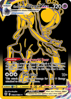 Shadow Rider Calyrex VMAX Astral Radiance Trainer Gallery card
