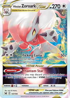 Hisuian Zoroark VSTAR Lost Origin card