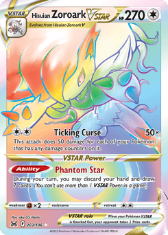 Hisuian Zoroark VSTAR Lost Origin card