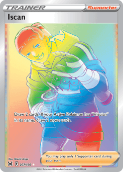 2022 Lost Origin Iscan #207