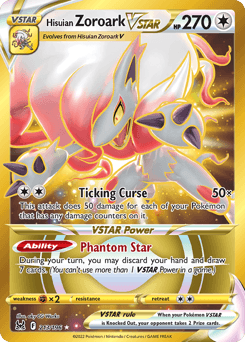 Hisuian Zoroark VSTAR Lost Origin card