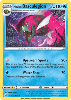 Hisuian Basculegion Lost Origin card