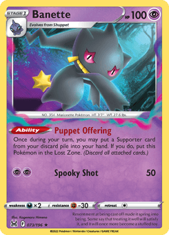 2022 Lost Origin Banette #73