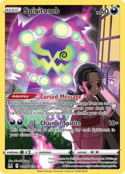 Spiritomb Lost Origin Trainer Gallery card