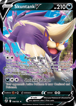 2022 Silver Tempest Skuntank V #108