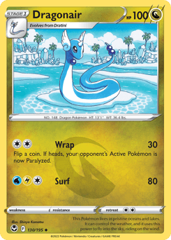 2022 Silver Tempest Dragonair #130