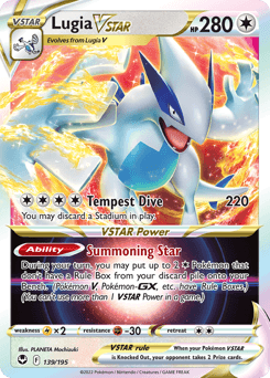 2022 Silver Tempest Lugia VSTAR #139