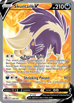 2022 Silver Tempest Skuntank V #180